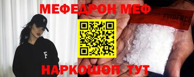 круглые Изобильный