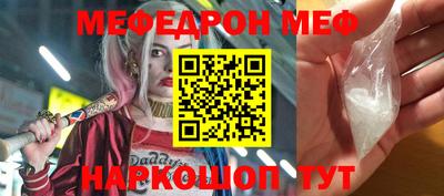 не бодяженный Ирбит