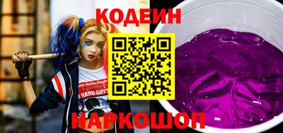 не бодяженный Ирбит