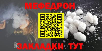 не бодяженный Ирбит