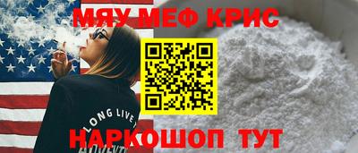 не бодяженный Ирбит