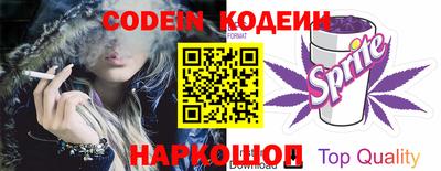 не бодяженный Ирбит