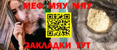 не бодяженный Ирбит