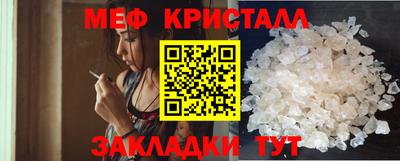 круглые Изобильный
