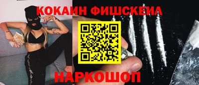мдма Ипатово