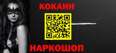 не бодяженный Ирбит