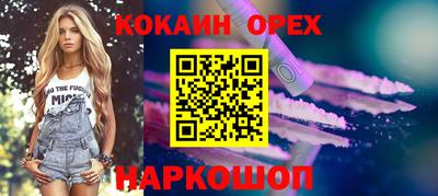 не бодяженный Ирбит