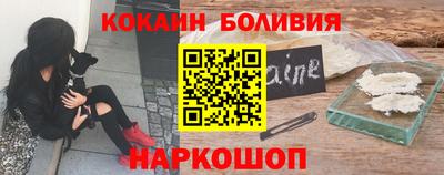 не бодяженный Ирбит