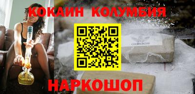 мдма Ипатово