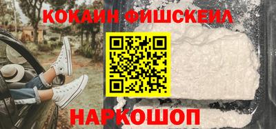 мдма Ипатово