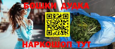 мдма Ипатово