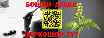 мдма Ипатово