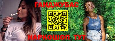 круглые Изобильный