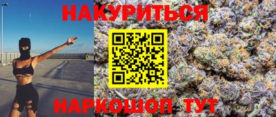 круглые Изобильный