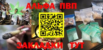 мдма Ипатово