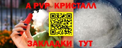 круглые Изобильный