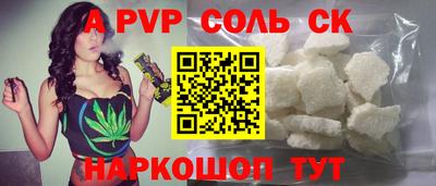 не бодяженный Ирбит