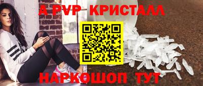 не бодяженный Ирбит