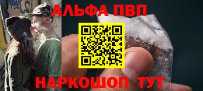 не бодяженный Ирбит