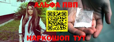 мдма Ипатово