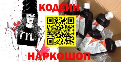 мдма Ипатово