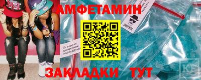 круглые Изобильный