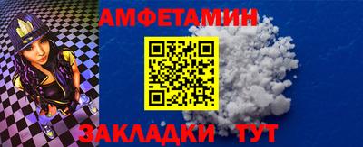 круглые Изобильный