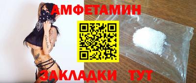 не бодяженный Ирбит