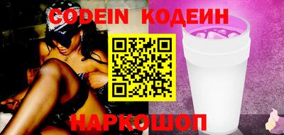 не бодяженный Ирбит