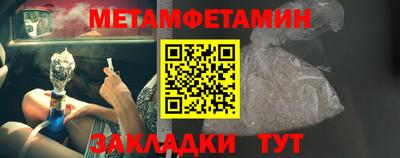 круглые Изобильный