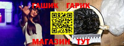 не бодяженный Ирбит