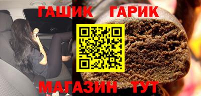 мдма Ипатово