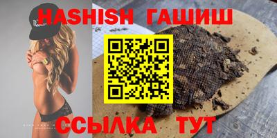 не бодяженный Ирбит