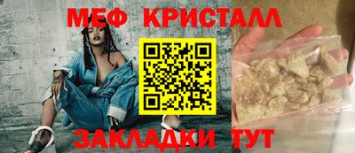 круглые Изобильный