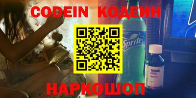 мдма Ипатово