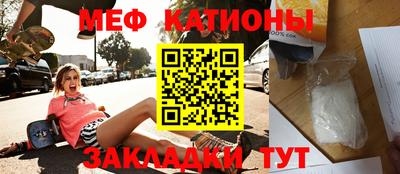 круглые Изобильный