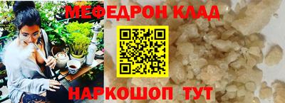 круглые Изобильный
