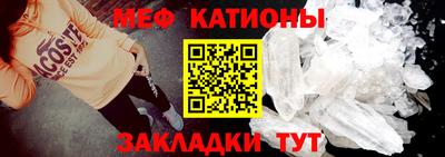 мдма Ипатово